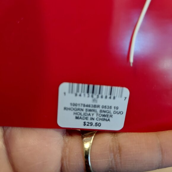 Holiday Lane Christmas Bangle Duo Set - Picture 4 of 4